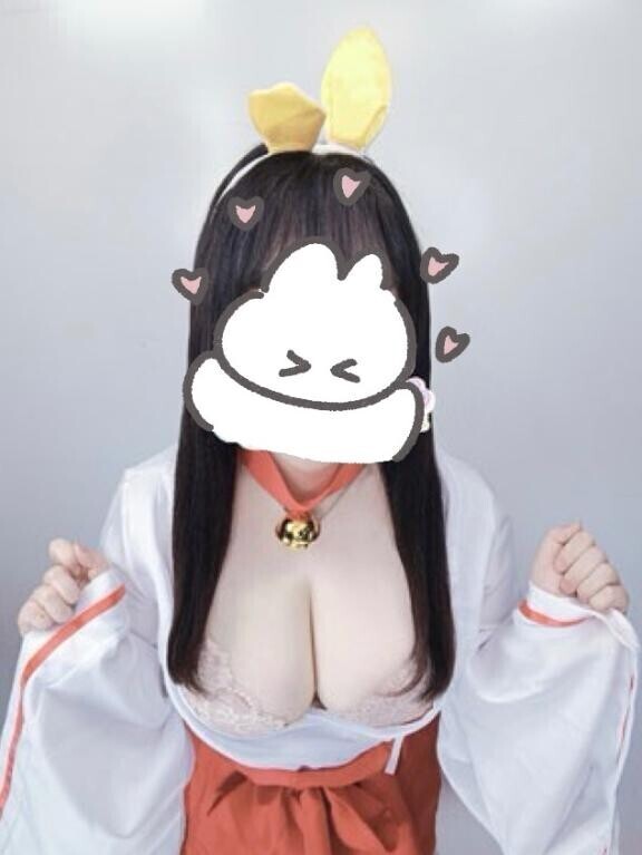 気がついた？