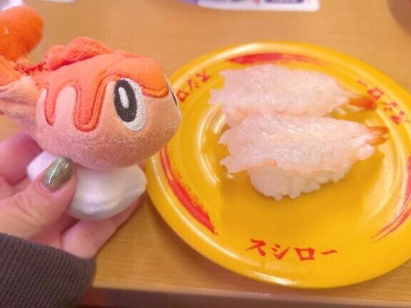 シャリタツ