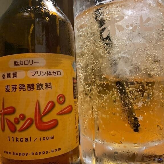 むぎの休日