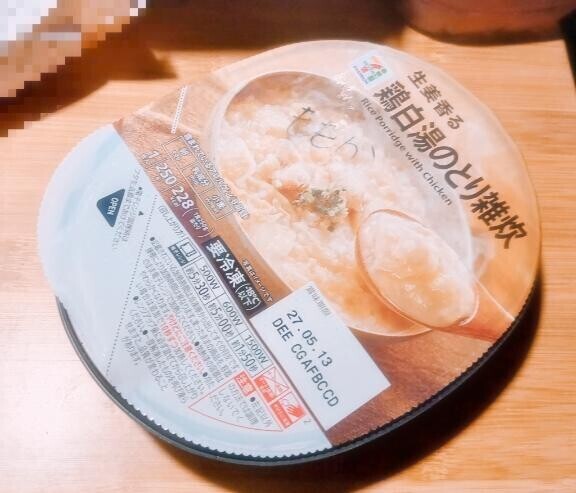 とり雑炊???