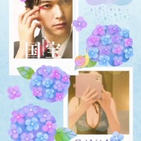 さやか