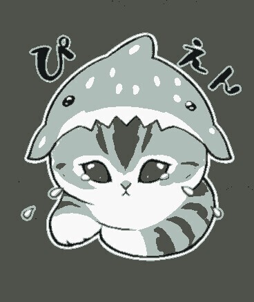 耐性つきそう