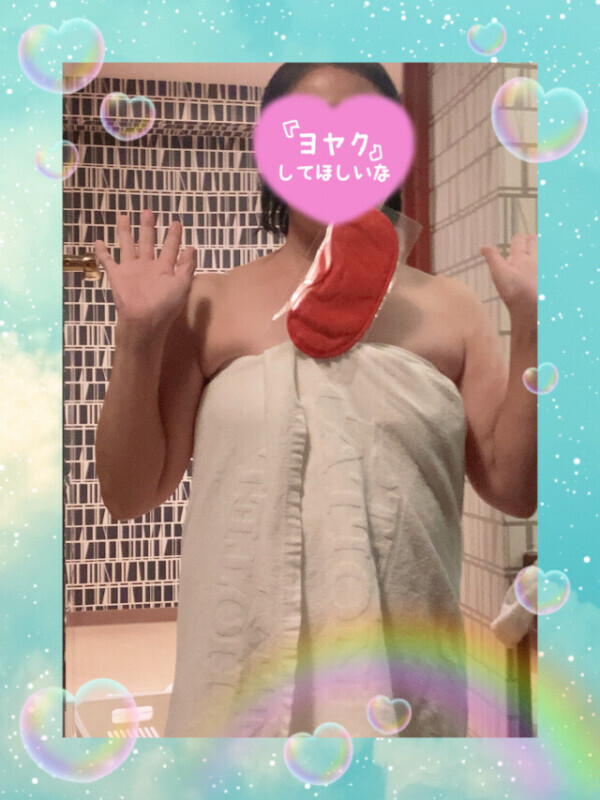 おはようございます😀