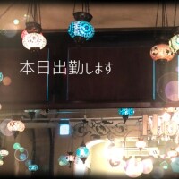 りなほ