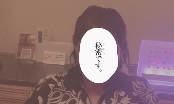 おはようございます😀