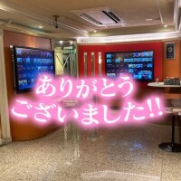 たえこ