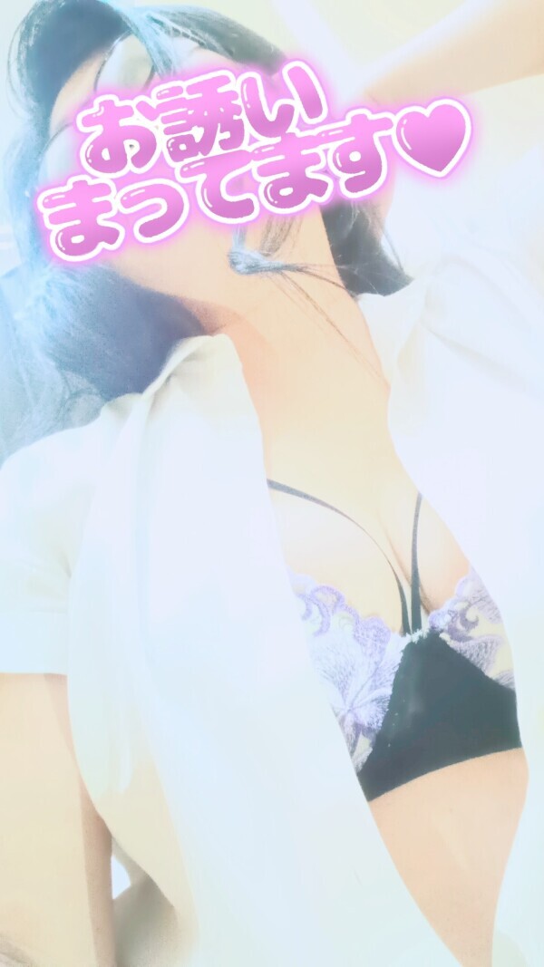 待機中です☆