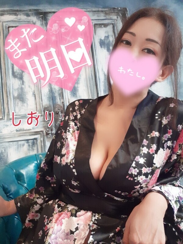 明日は出勤でーす