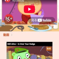 つくし