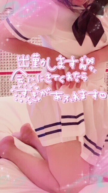 おはようございます😀