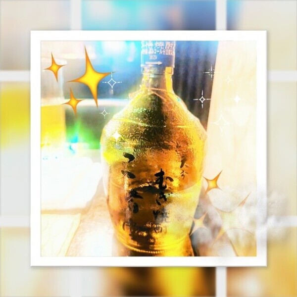 飲みに目指めたのあ🍺
