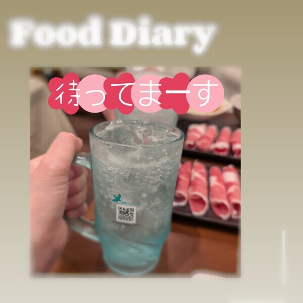 出勤したよ💕💕