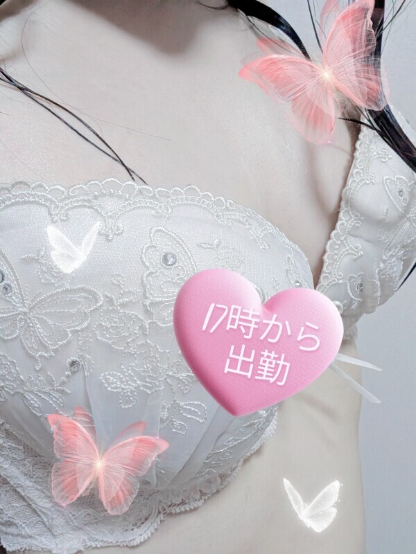 出勤しました❤️