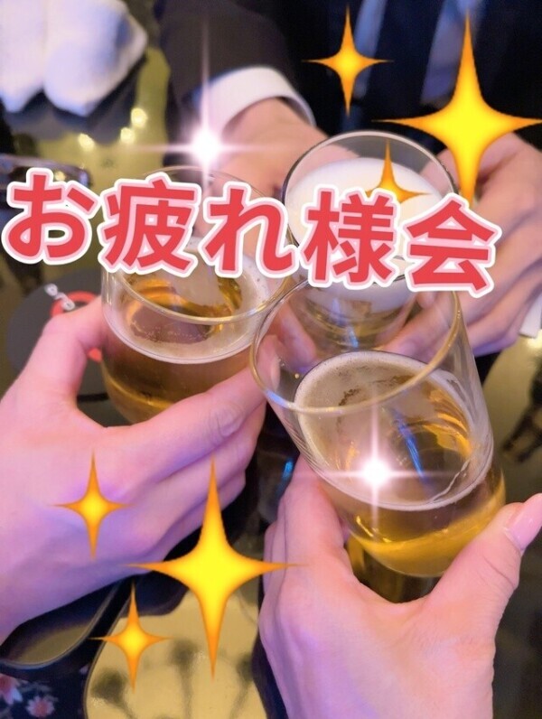 🌸飲み会🌸