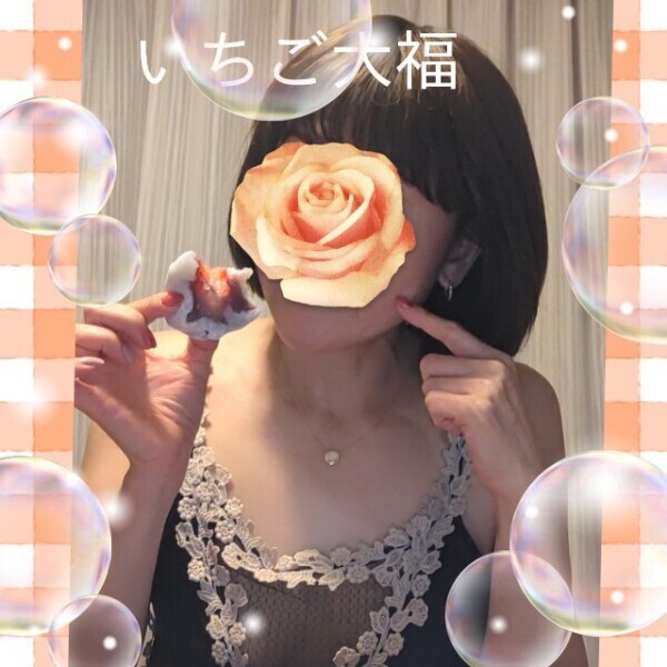 あかね🎵
