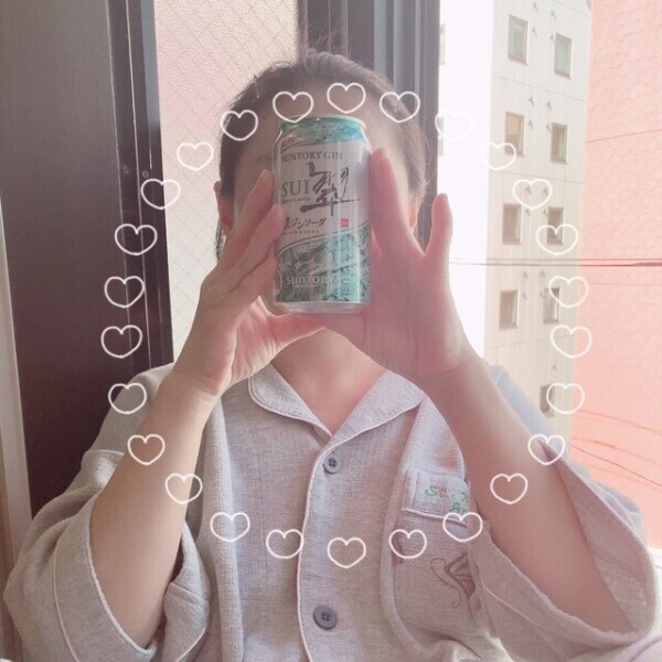 おはようございます😀