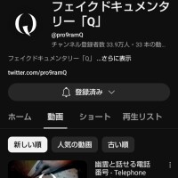 つくし