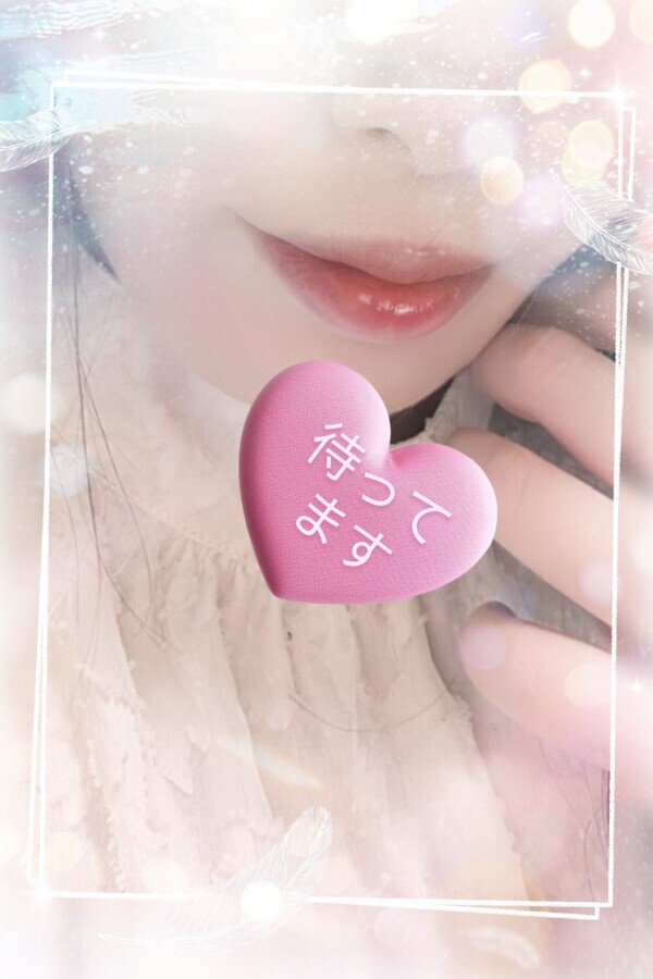 出勤したよ❣️
