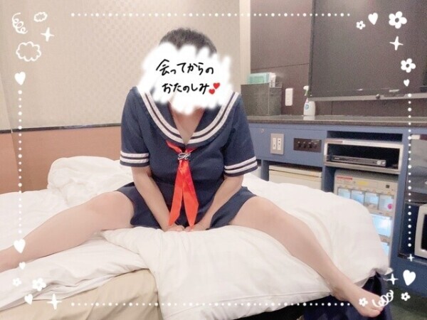 おはようございます😀