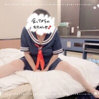 たえこ