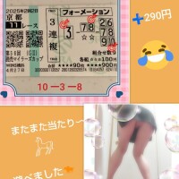あかね