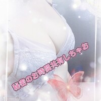 のあ