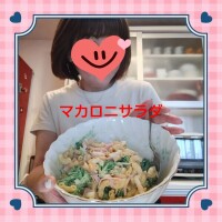 あかね