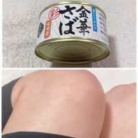 たえこ
