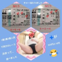 あかね