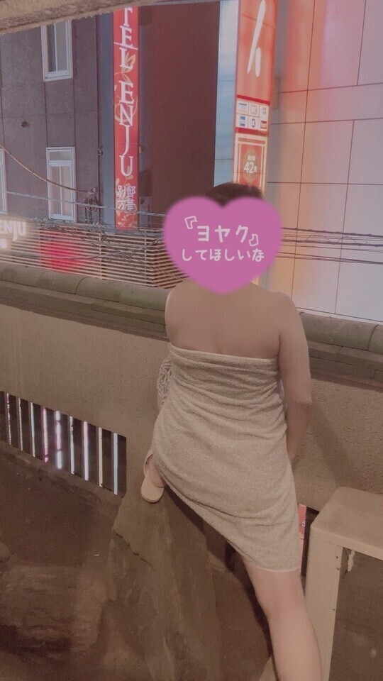 おはようございます😀