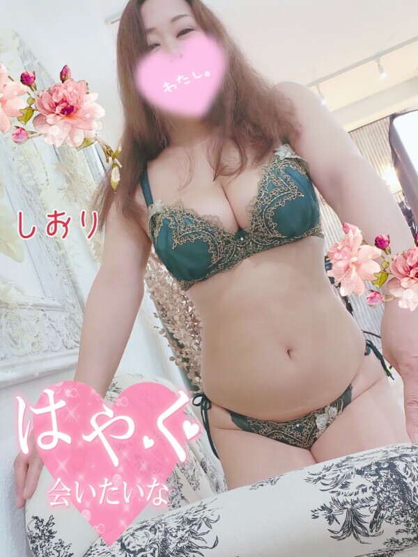明日は出勤です