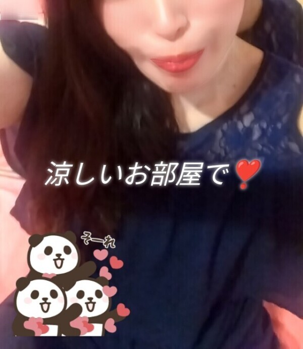暑いなら涼しい場所で🩷