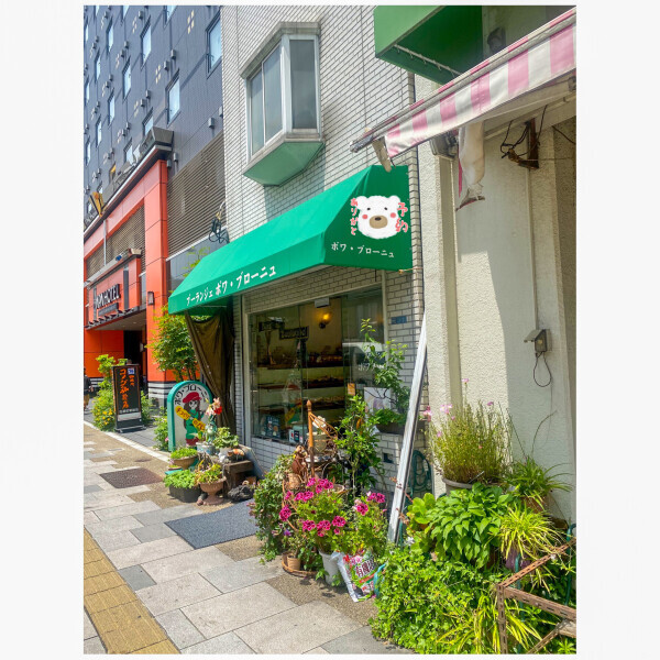 熟女デリヘル秘宝館Ｚ ゆみな