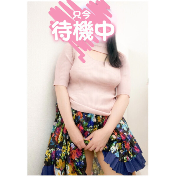熟女デリヘル秘宝館Ｚ ゆみな