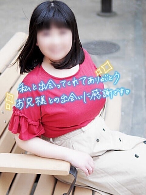 終了しました(^o^)/ ＆ 5月ありがとうございました♡