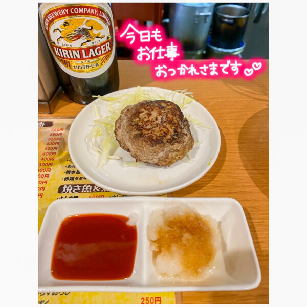 熟女デリヘル秘宝館Ｚ ゆみな