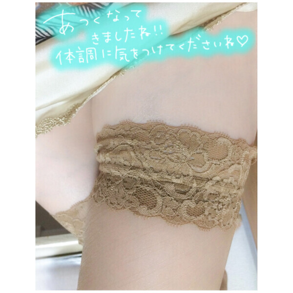 熟女デリヘル秘宝館Ｚ ゆみな
