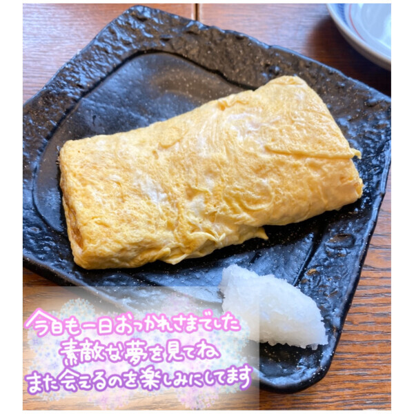 熟女デリヘル秘宝館Ｚ ゆみな