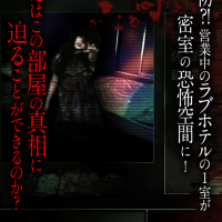 つくし