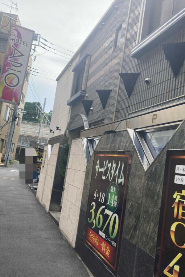 こんにちは😀