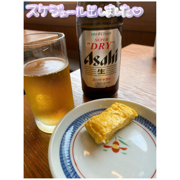 熟女デリヘル秘宝館Ｚ ゆみな