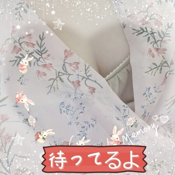 明日、出勤❗❗