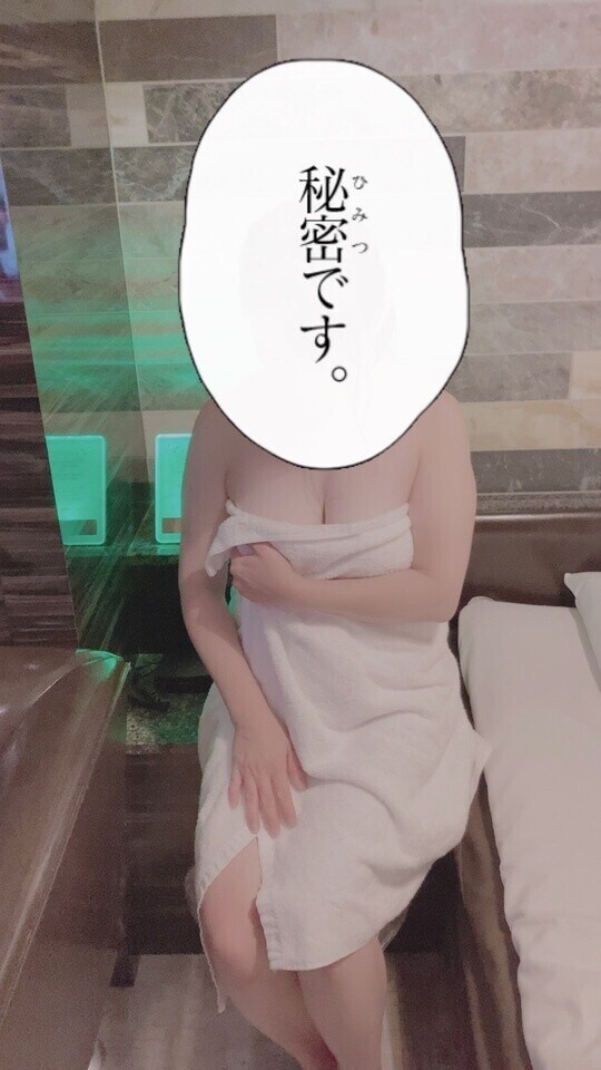 おはようございます😀