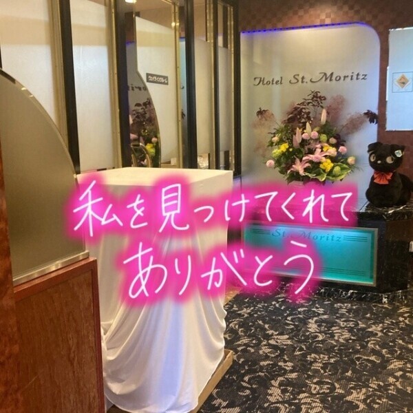 退勤しました😀