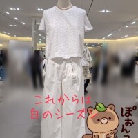 のあ