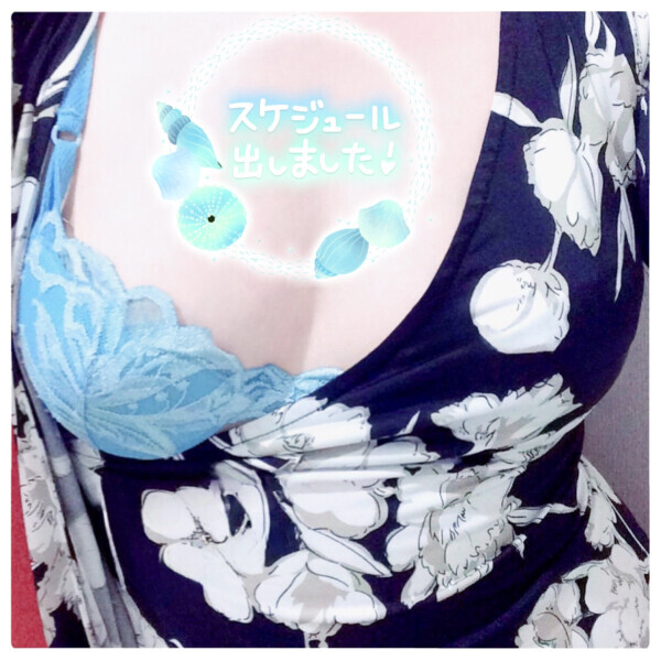 熟女デリヘル秘宝館Ｚ ゆみな