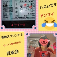 あかね