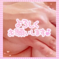 たえこ