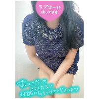 ゆみな