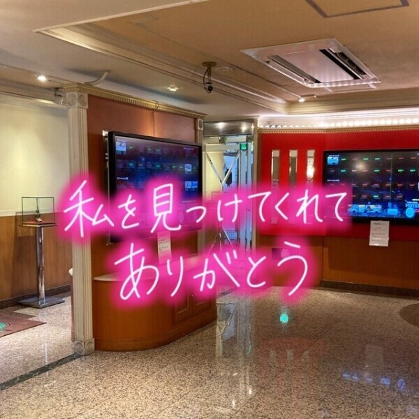 退勤しました😀